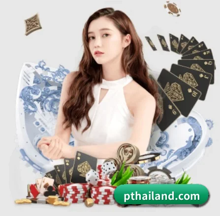 太阳城集团 APP